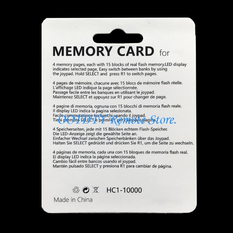 PS1 게임 콘솔용 경량 4MB 4메가 메모리 카드 빠 - Memory Card Ps1 리뷰 및 가격