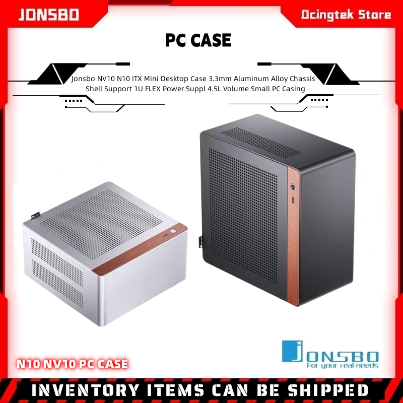 JONSBO N10/NV10 ITX 미니 섀시 4.5L - Retro Gaming Pc Case 리뷰 및 가격