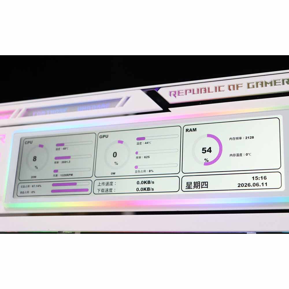 ROG Strix HYPERION GR701 케이스용  - Retro Gaming Pc Case 리뷰 및 가격